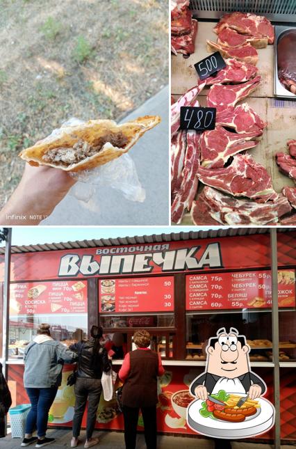 Восточная выпечка