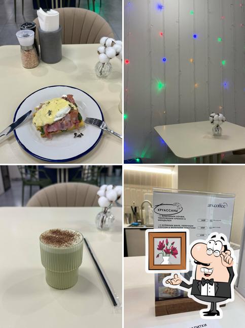 Ars coffee