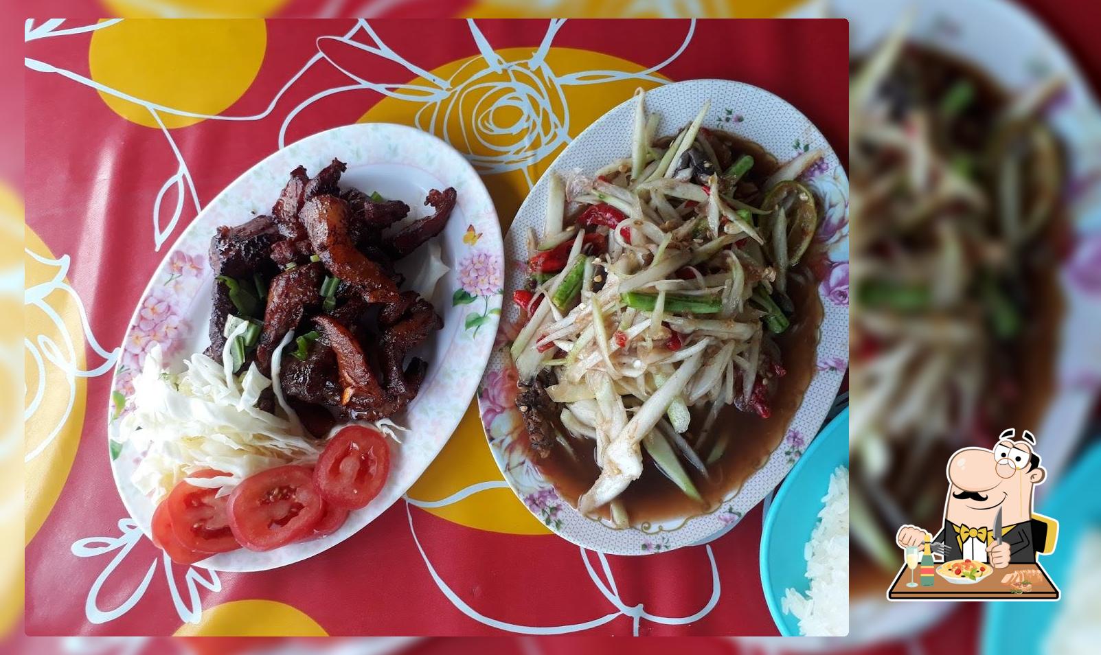 ร้านลาบยโส สูตรแม่ศรีไพร