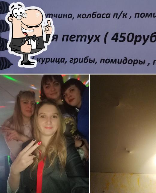 Ресторан "Аквариум"