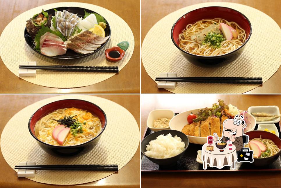 五島飯Seina