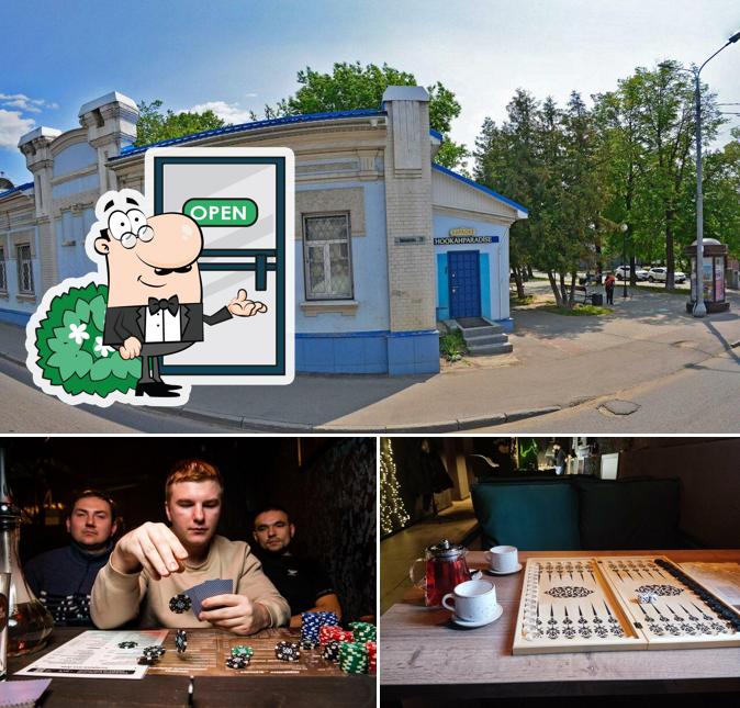 Взгляните на этот снимок, где видны внешнее оформление и внутреннее оформление в Tg Bar