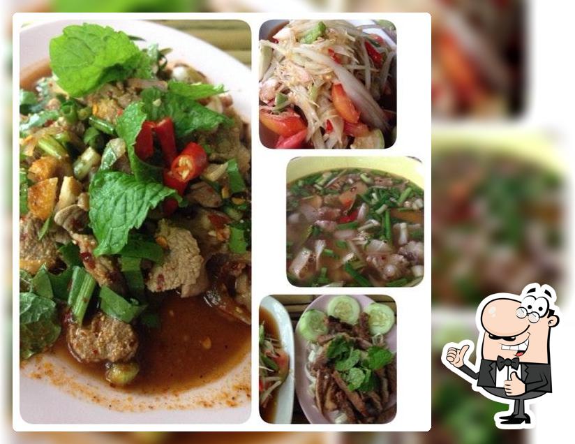 ร้านลาบริมน้ำ