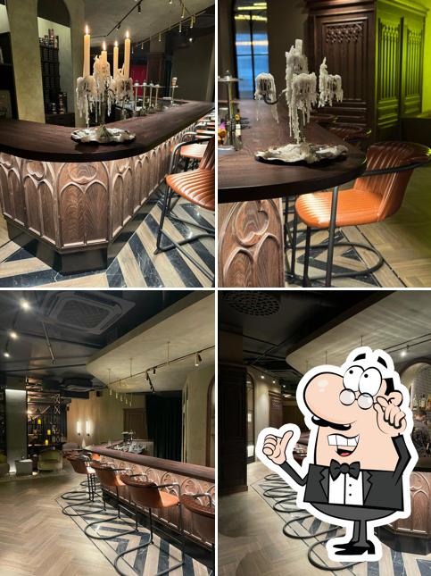 Вдуше Lounge