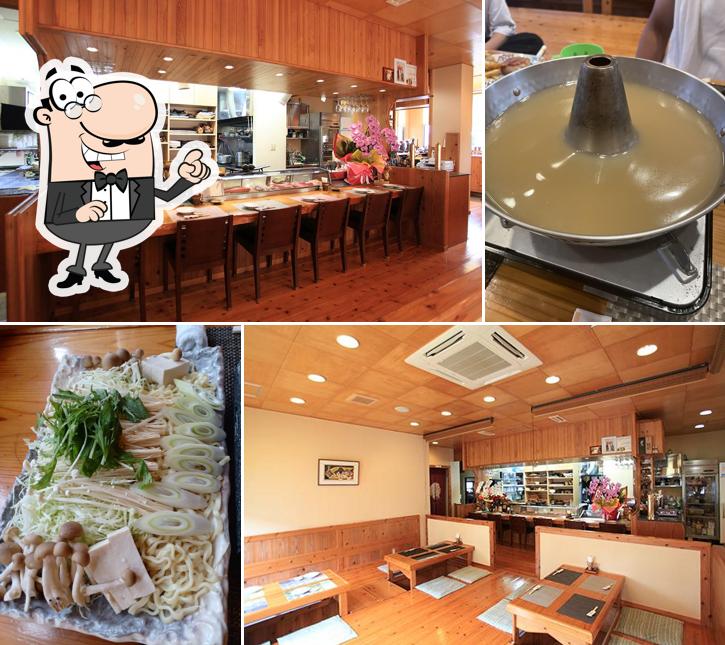 Waryu Dining Kuramuto