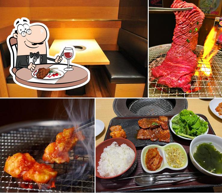 Yakiniku Shinjuku Kouei Haneda Airport