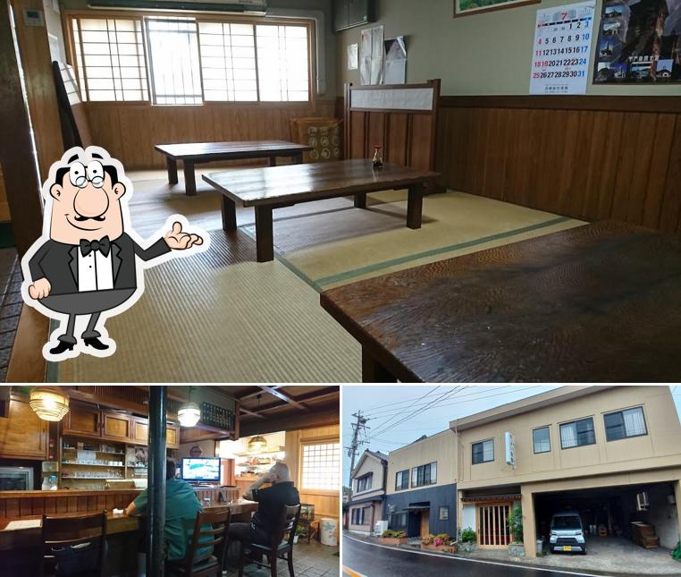 やよい旅館