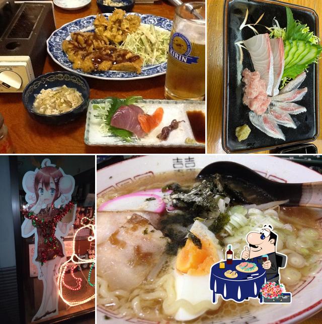 居酒屋 上月