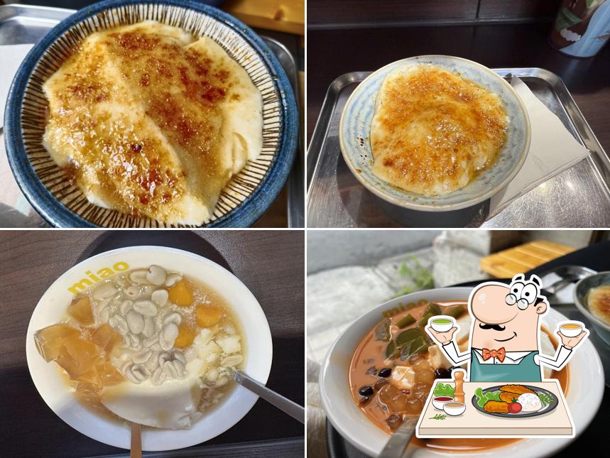 沒有豆花