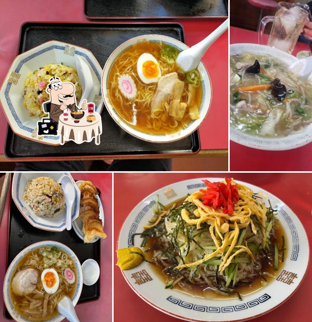 えびす食堂