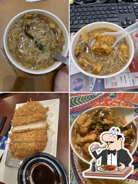 蘆洲永康公園素食麵線