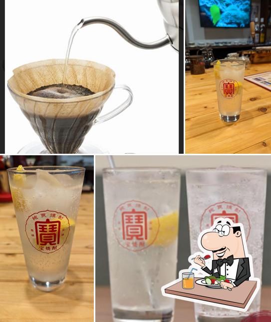 カラオケ Cafe Bar しおん