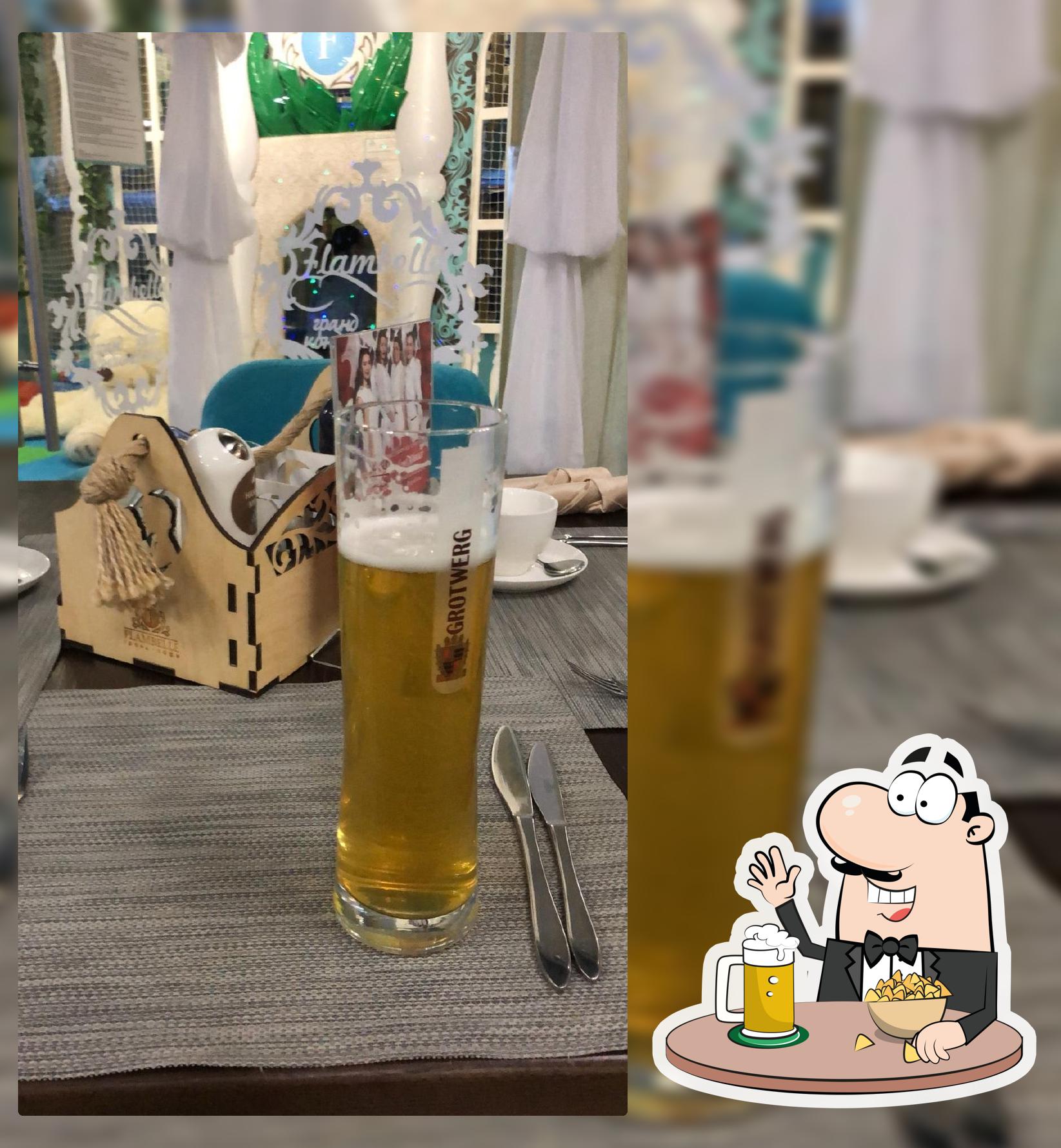 жральня
