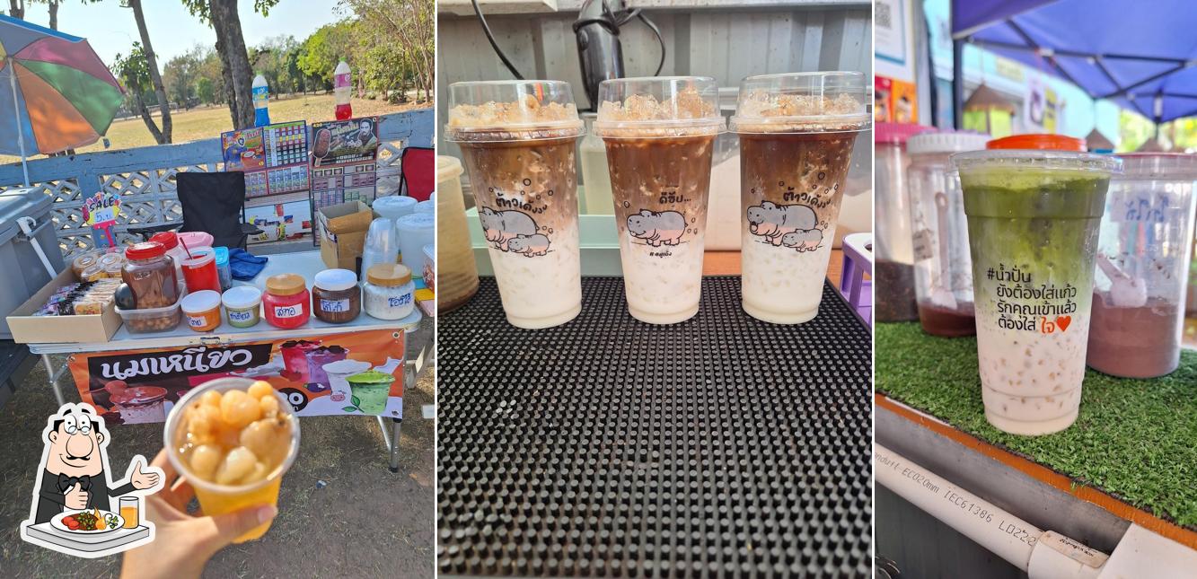 หน้าบ้านCoffee