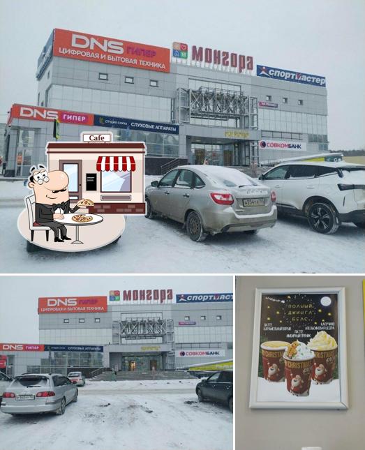 Coffee Moose