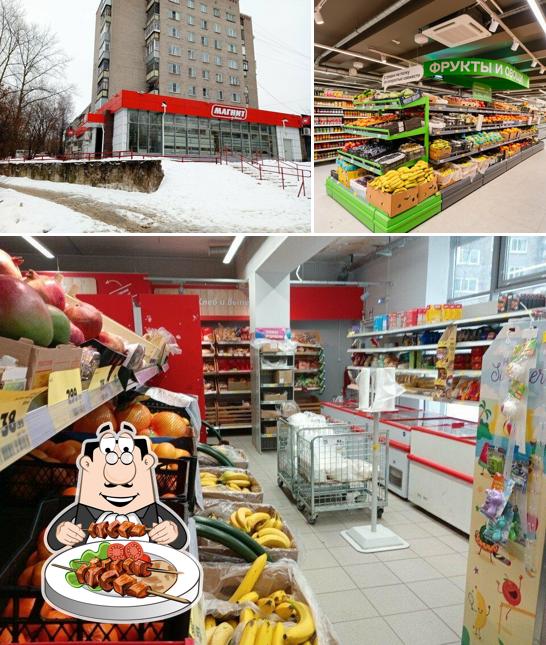 Магнит