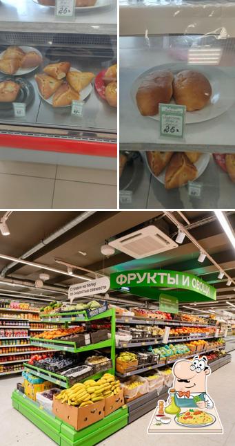 Магнит
