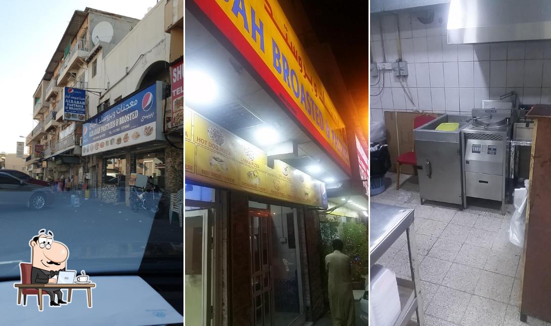 Al Rabah Pastries,Broasted & Shawarma