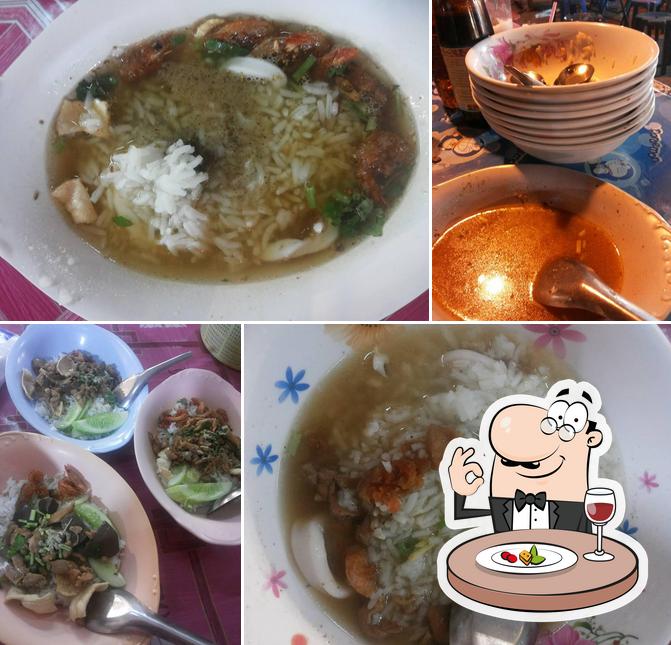 ข้าวต้ม ข้าวแห้ง ดำเนินฯ