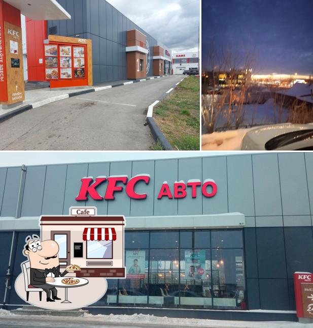 Rostic's Авто