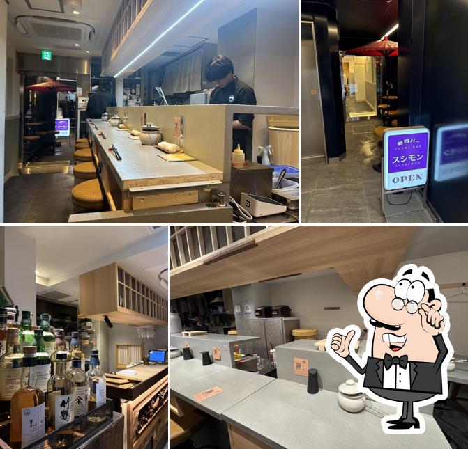 Sushimon Mitsu Ginza