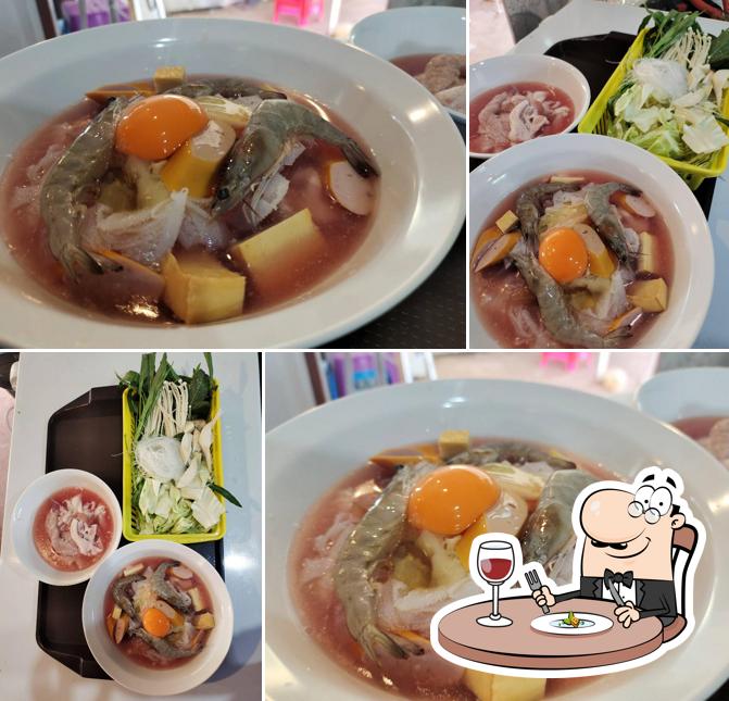 ครัวบุ่งหวาย