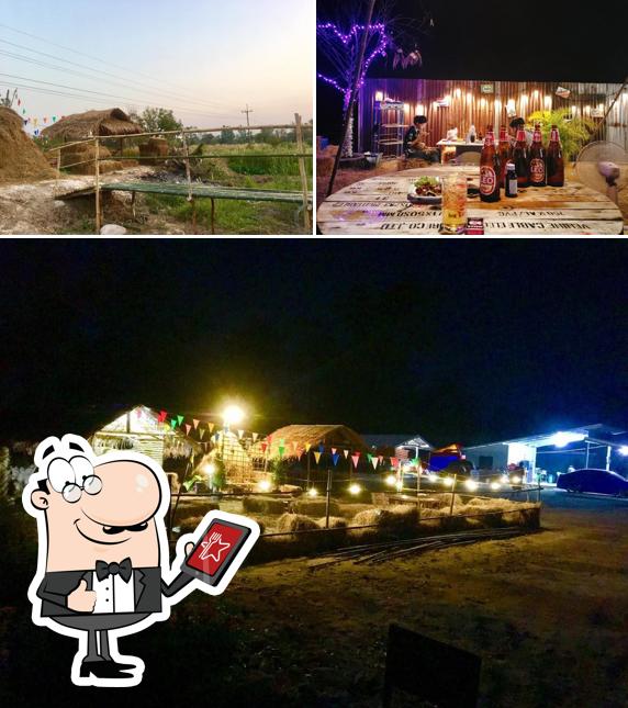 ร้านม่อเบ้อเร่อ อุทัยธานี
