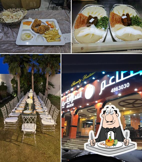 Saraity Restaurants