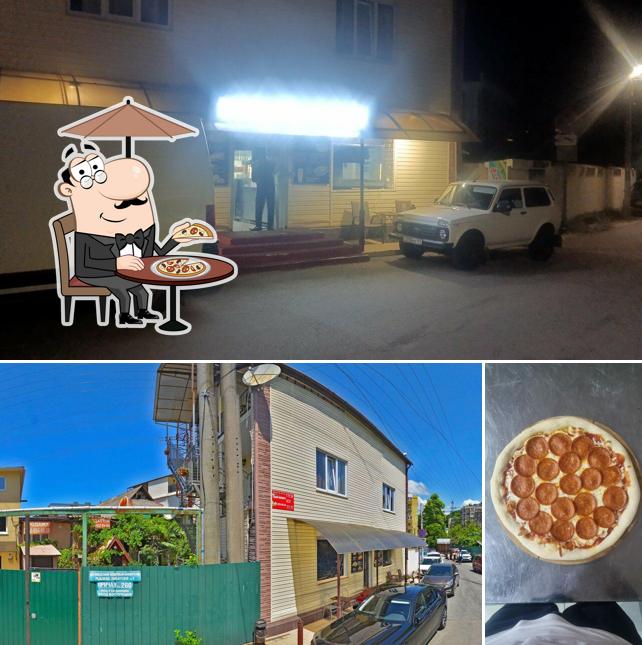 Шашлычная