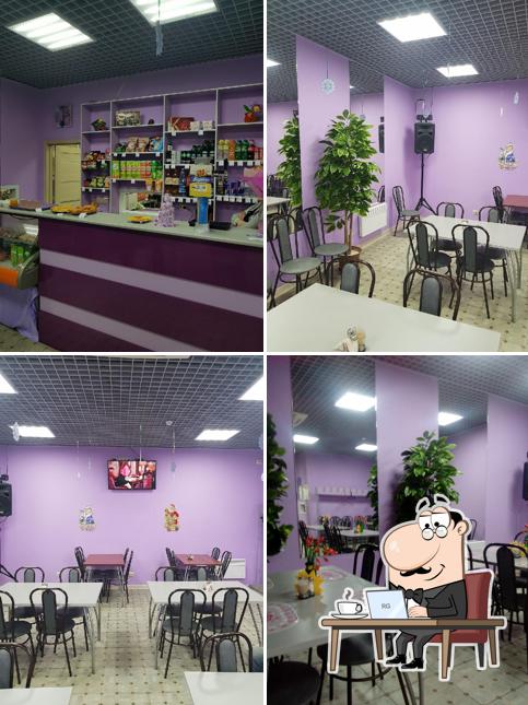 Странник