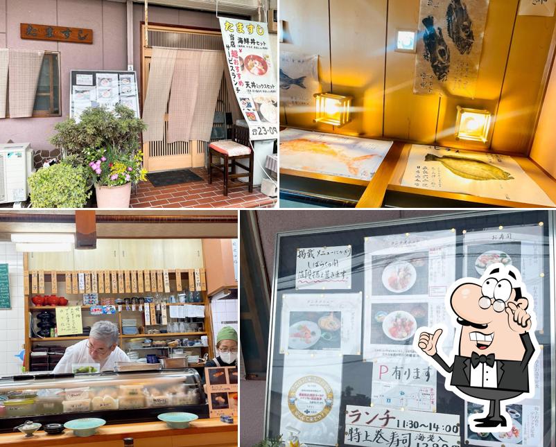 Tama Sushi