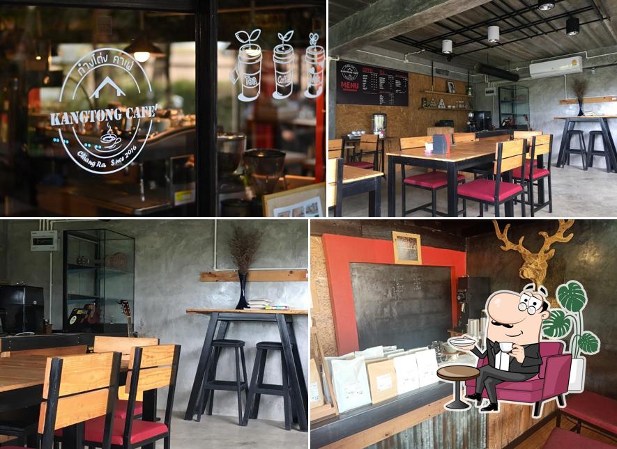 Kangtong Cafe