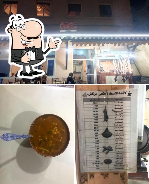 Restaurant Merakech