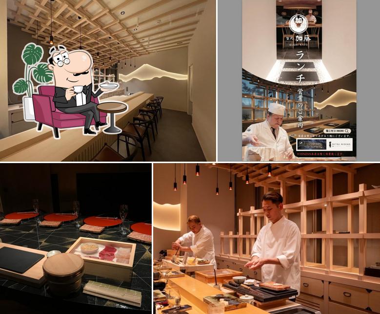 SUSHIKATO SETSU NISEKO INORI