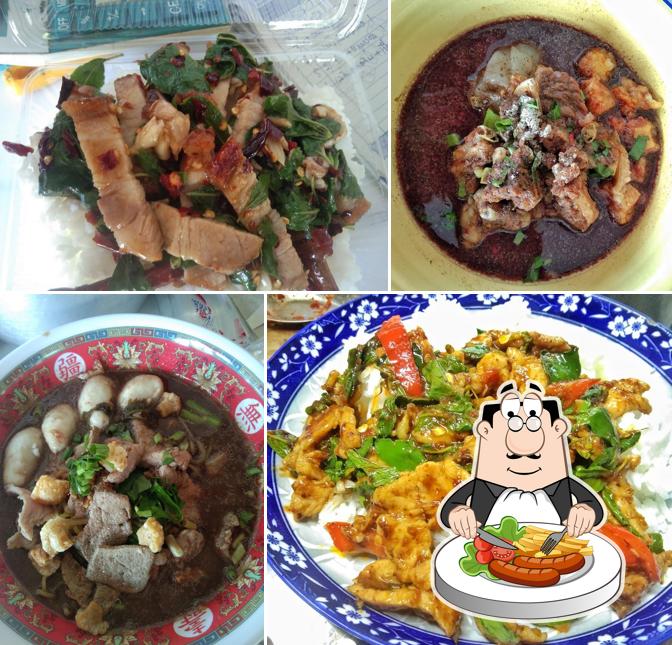 โกเก้า ก๋วยเตี๋ยว อารป่า ตามสั่ง