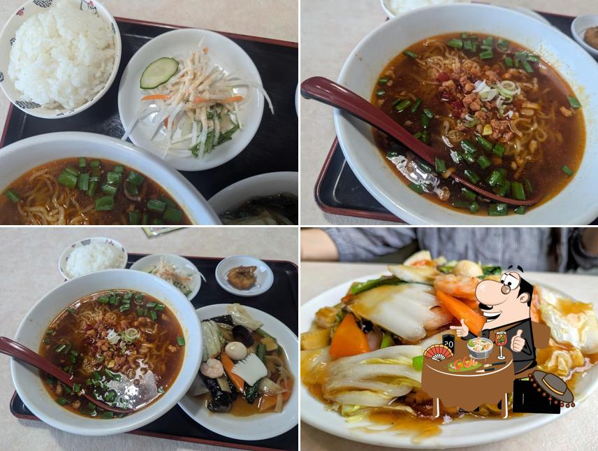中華料理 香満園