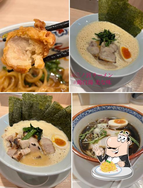 鶏そば 美な味