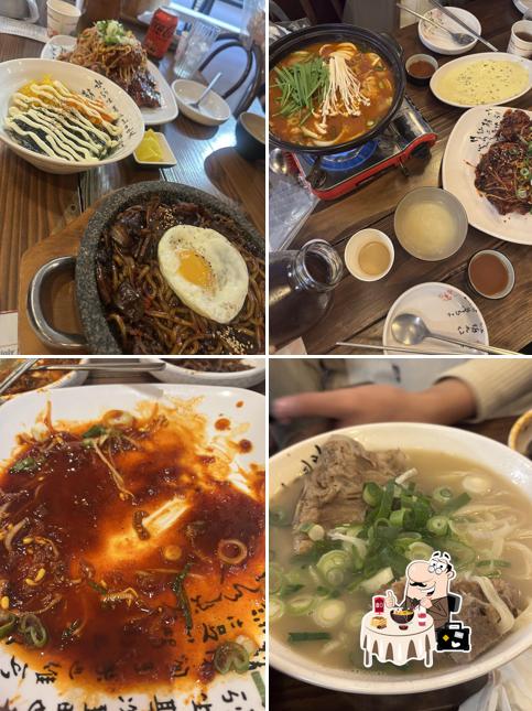 뇌산마을 건대직영점