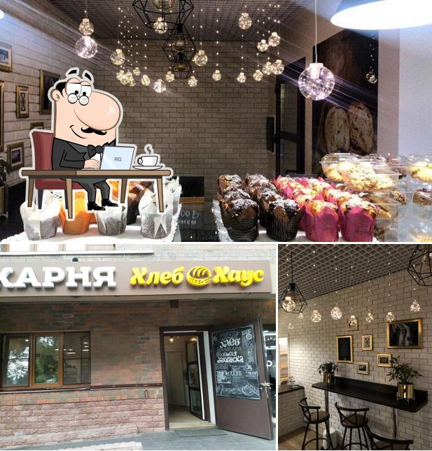 Хлеб Хаус