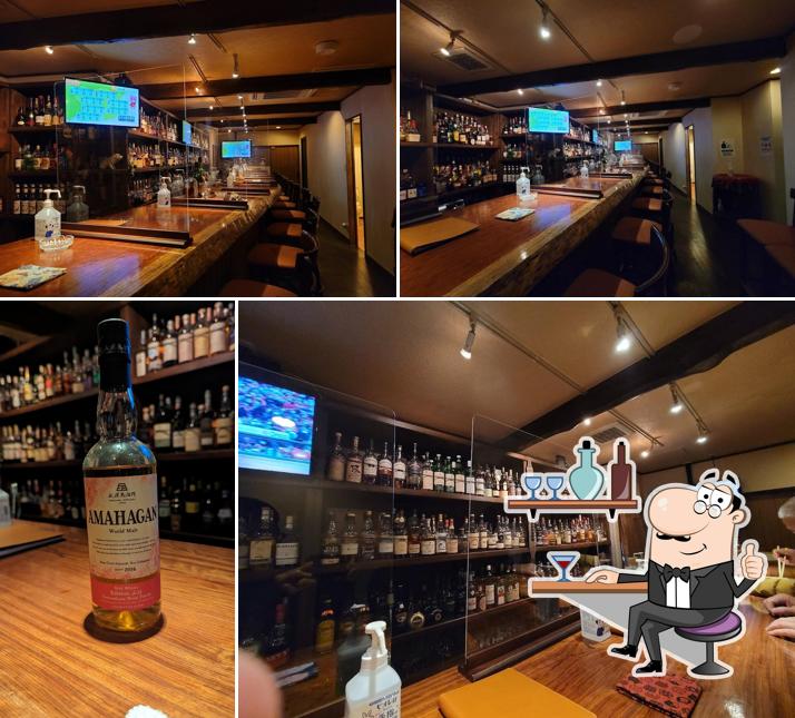 BAR OLD