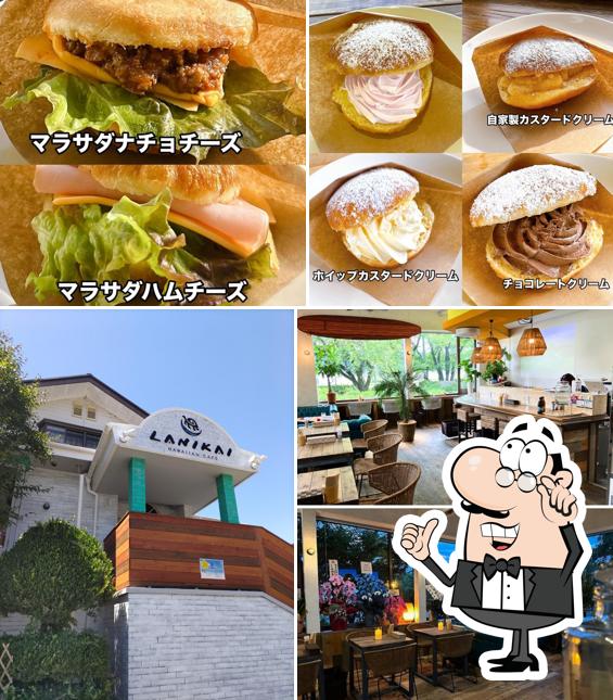 Hawaiian cafe LANIKAI