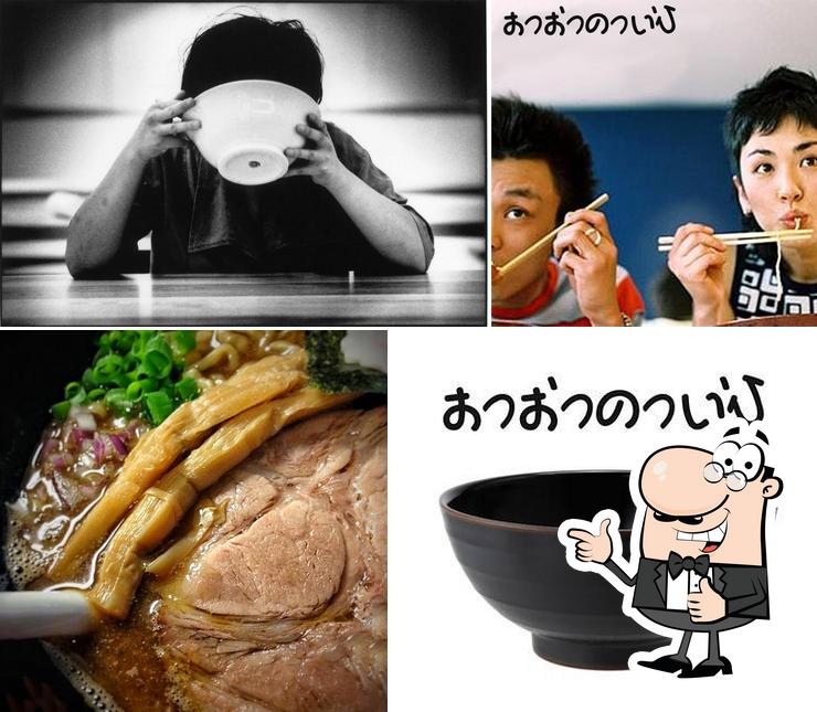 มาม่าคาเฟ่ MamaCafe おつおつのついび Ranong