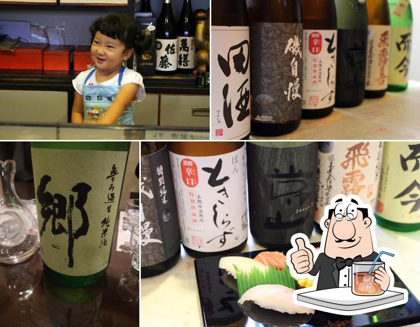 Sushi House USHIO