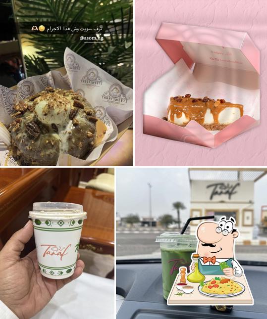 Taraf Sweets ترف سويت