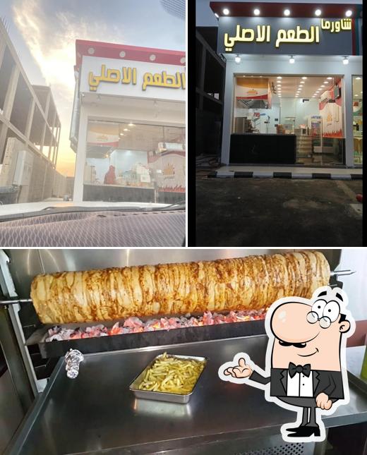شاورما الطعم الاصلى الصليب
