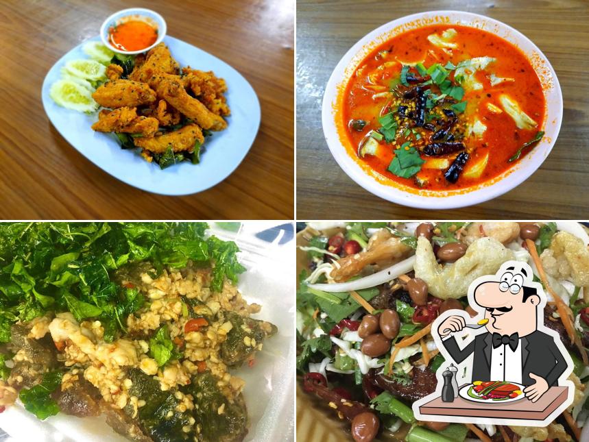 เชฟช้อนทอง - ข้าวต้มแปดริ้ว เจ้าเก่า ปู่เจ้าฯ