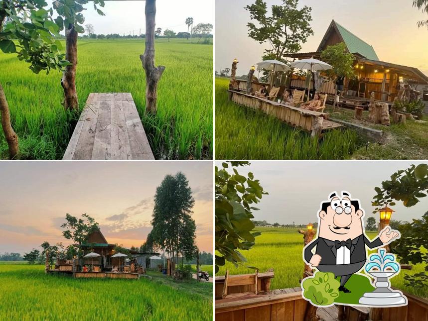 หลงทางคาเฟ่