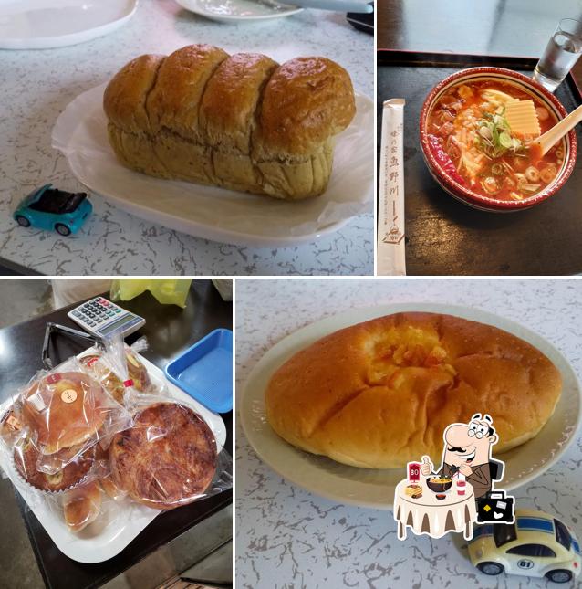 うさぎばたけのパン屋さん