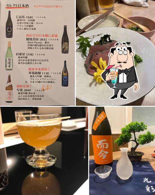 旬菜料理と焼き鳥光彩/鶴間/居酒屋