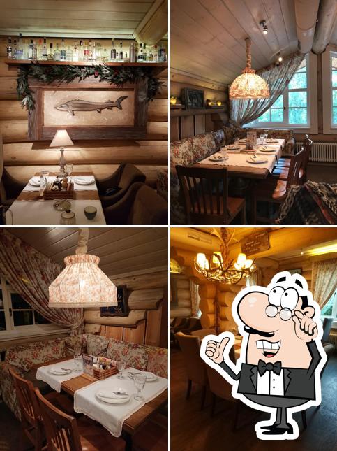 Русская рыбалка